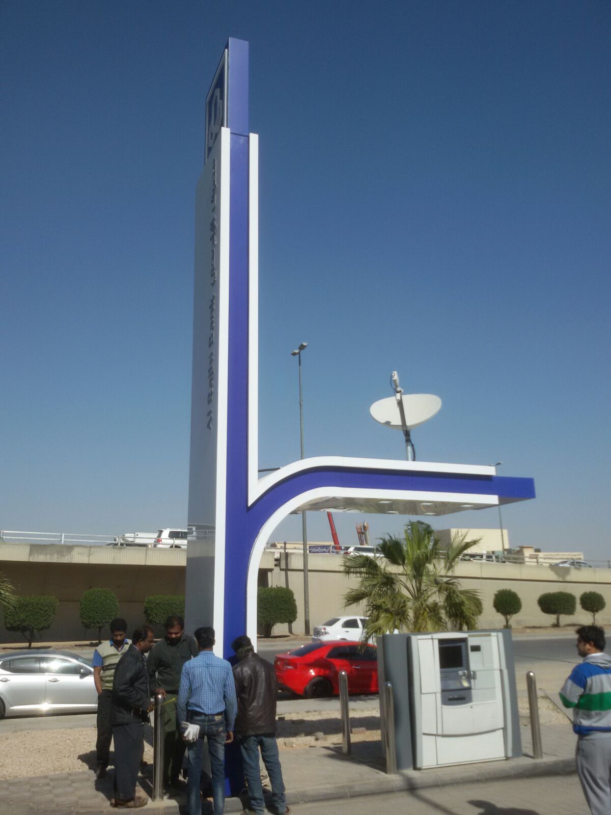 sign board monolith outdoor signage